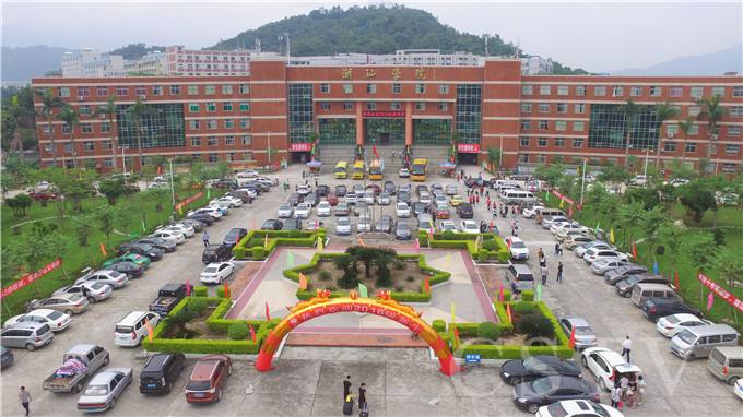 汕头职业技术学院2023分数线公布 学院地址在哪专业哪些学费多少