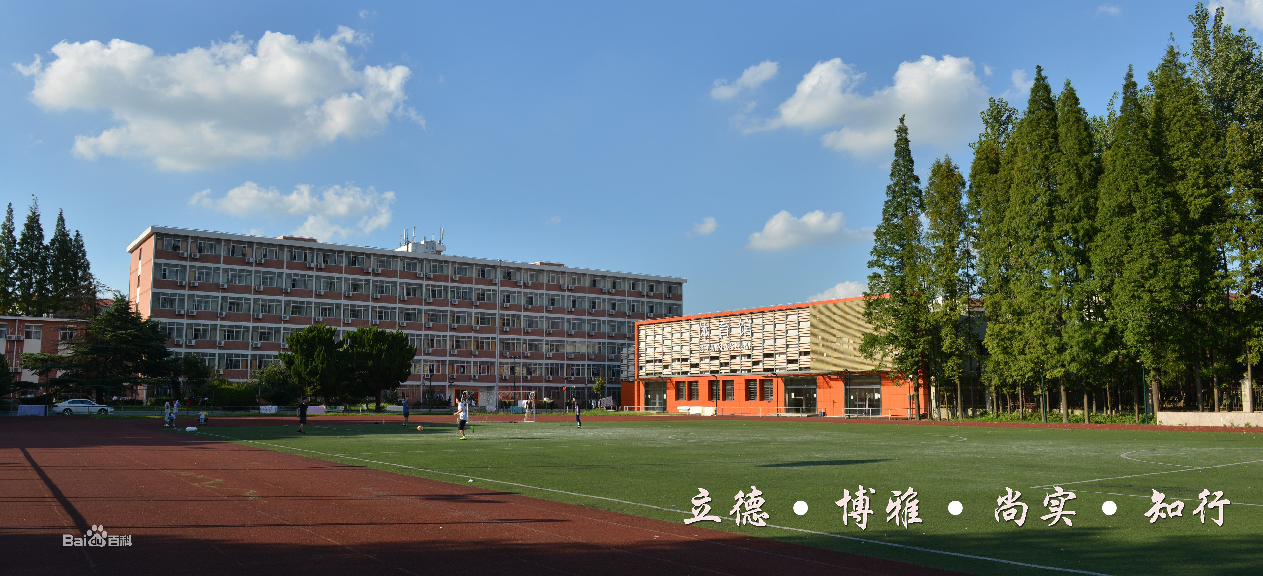 闽南理工学院是本科吗是几本？学费一年多少？宿舍条件好不好？