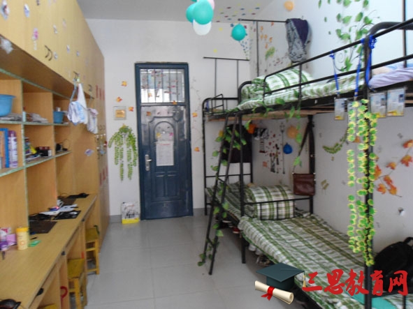 ���ݳ���ְҵѧԺ��ô��������ѧ�Ѷ��٣�����������Σ�