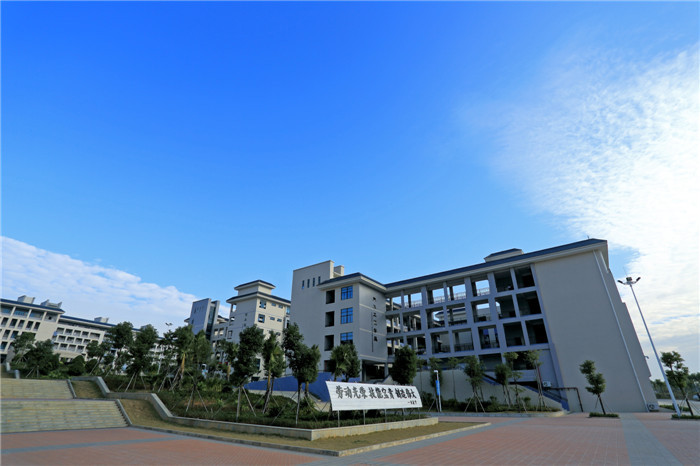 ���ݳ���ְҵѧԺ��ô��������ѧ�Ѷ��٣�����������Σ�