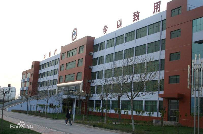 天津滨海职业学院怎么样地址在哪就业好吗?学院宿舍如何学费多少