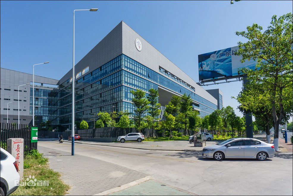 2023广东以色列理工学院分数线公布 学院怎么样排名第几学费多少