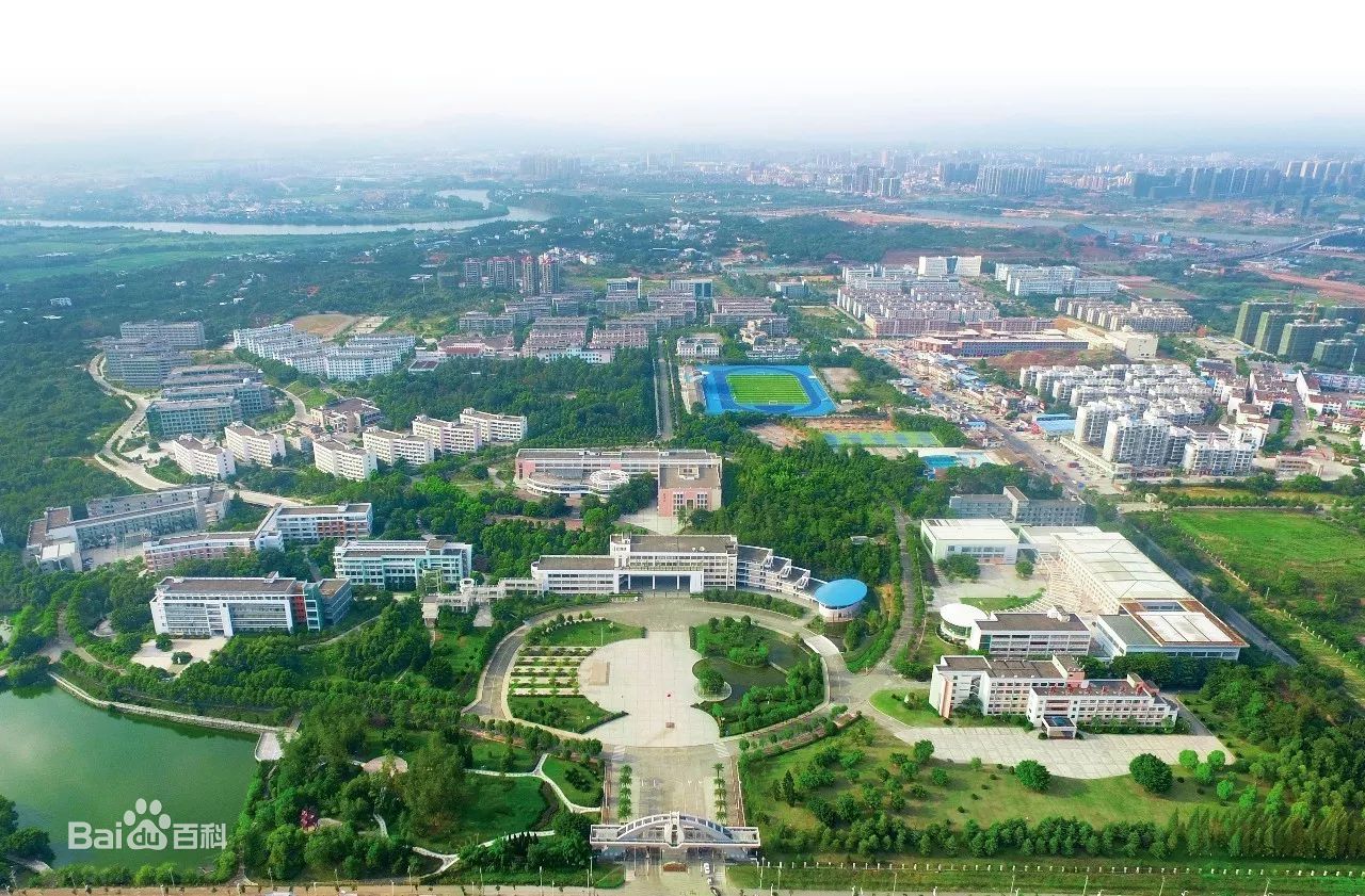 赣南师范学院属于几本 2023录取分数线是多少?专业有哪些?