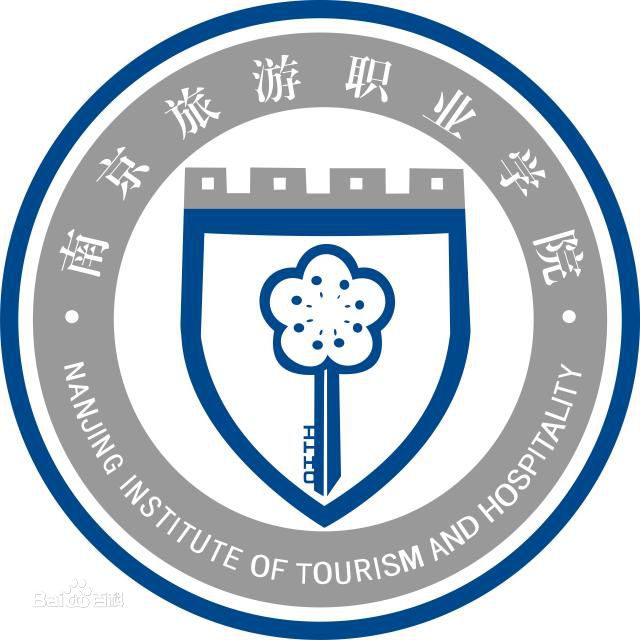 南京旅游职业学院怎么样地址在哪?学费标准多少 宿舍环境如何?