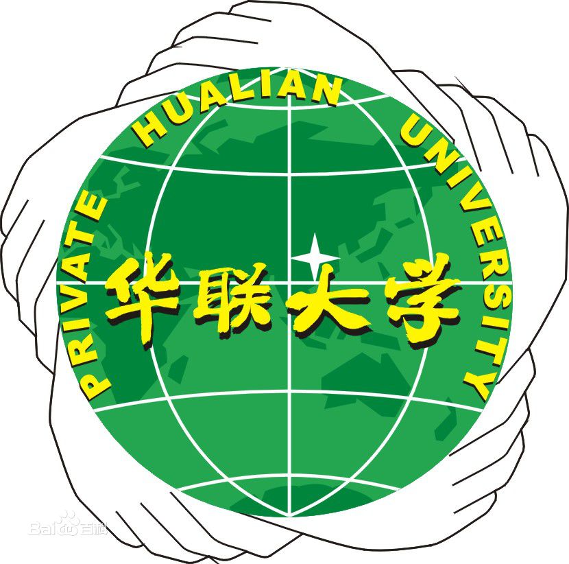 私立華聯(lián)學(xué)院是本科嗎？是幾本？2019學(xué)費(fèi)多少宿舍環(huán)境如何？