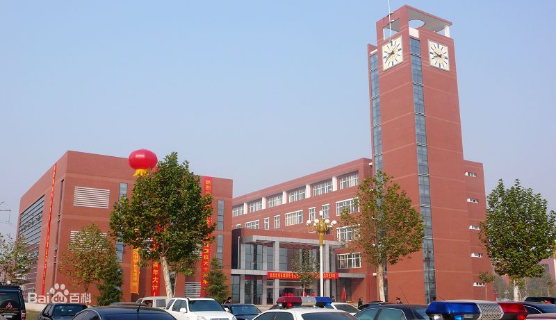 河北政法职业学院怎么样?学费多少?王牌专业有哪些?