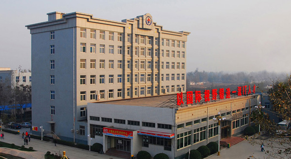 ʯ��ׯ����ְҵѧԺ�ò��ÿڱ���ô�����շѱ�׼�Ƕ��٣�