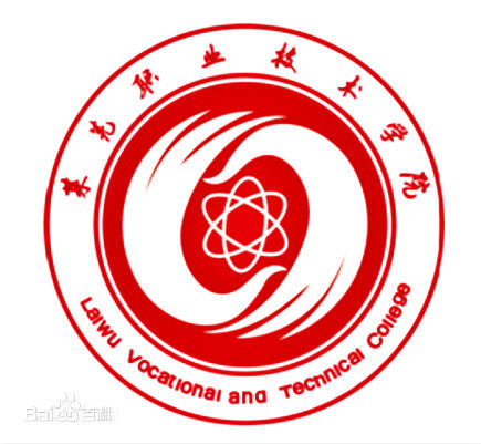 莱芜职业技术学院地址在哪怎么样？宿舍环境 如何 学费标准多高
