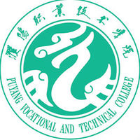 濮陽職業(yè)技術(shù)學(xué)院怎么樣？地址和代碼多少？宿舍環(huán)境如何學(xué)費(fèi)高嗎
