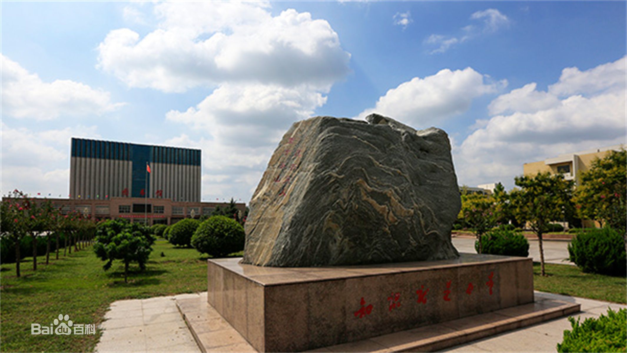 濮陽職業(yè)技術(shù)學(xué)院怎么樣地址和代碼多少？宿舍環(huán)境如何學(xué)費(fèi)高嗎？
