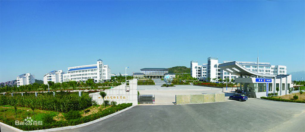 泰山护理职业学院怎么样2023专科分数线多少?地址在哪单招有哪些