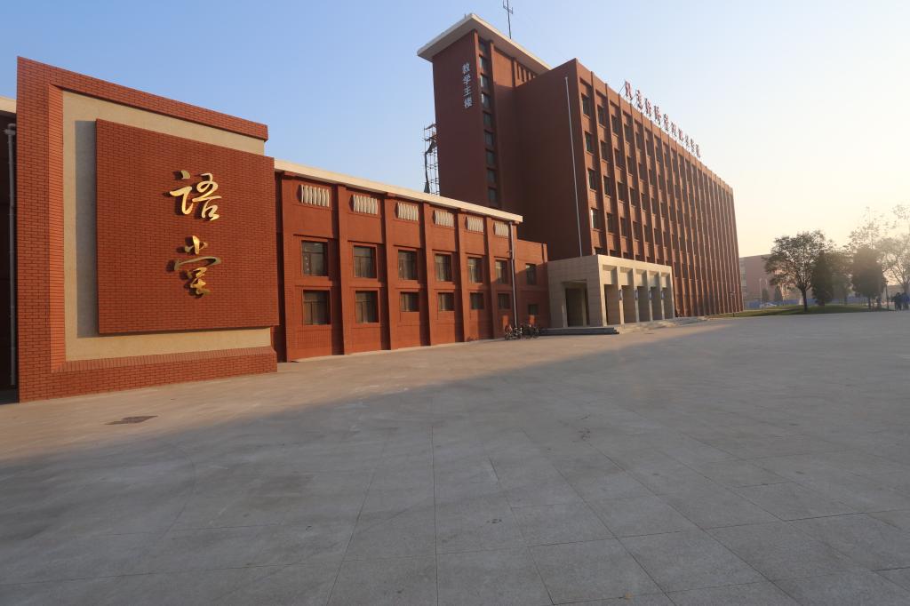 北京經(jīng)濟(jì)管理職業(yè)學(xué)院怎么樣？學(xué)費(fèi)多少？錄取分?jǐn)?shù)線及專(zhuān)業(yè)推薦