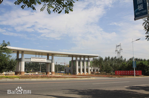 辽宁经济职业技术学院地址在哪宿舍怎么样?单招专业分数线是多