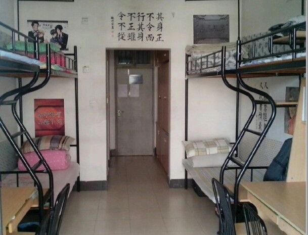 辽宁经济职业技术学院地址在哪宿舍怎么样?单招专业分数线是多