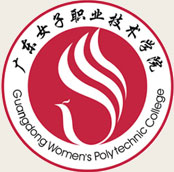 廣東女子職業(yè)技術(shù)學(xué)院有男生嗎？地址在哪？宿舍環(huán)境學(xué)費標準怎么