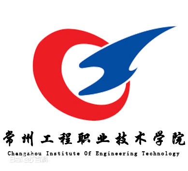 常州工程職業(yè)技術(shù)學(xué)院地址在哪規(guī)模怎么樣？宿舍環(huán)境學(xué)費(fèi)標(biāo)準(zhǔn)如何