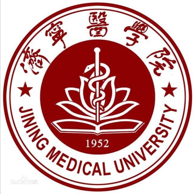 济宁医学院地址在哪怎么样是几本?2023分数线多少附属医院有哪些