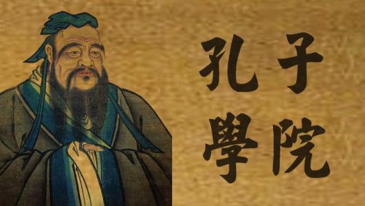 ����ѧԺ־Ը��һ����׬����Ǯ���й��ж��������ں�����������