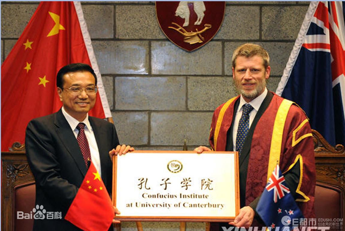 ����ѧԺ־Ը��һ����׬����Ǯ���й��ж��������ں�����������