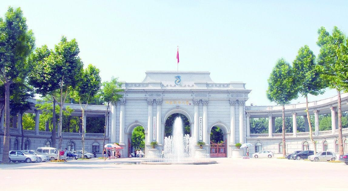山东圣翰财贸职业学院是公办学校吗?录取分数线及收费