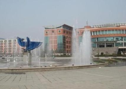 長(zhǎng)安大學(xué)興華學(xué)院是公辦還是民辦？學(xué)校搬遷了嗎？學(xué)費(fèi)貴不貴？