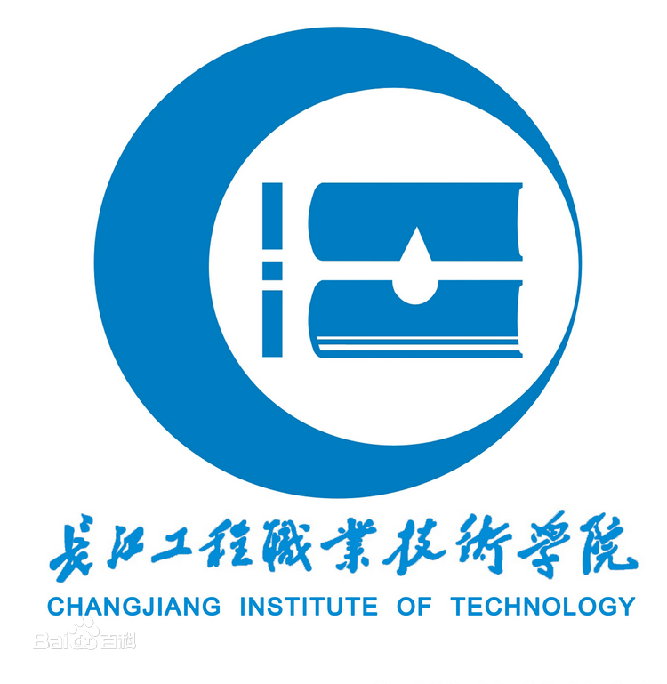 长江工程职业技术学院邮编 地址?专业有哪些?每年奖助学金多少