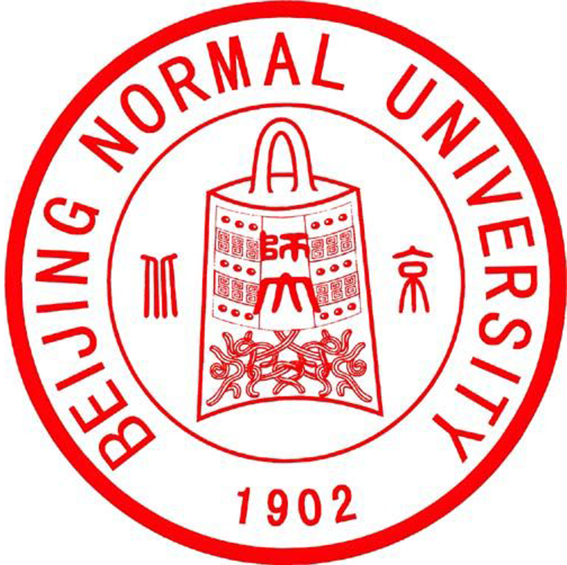 北京師范大學(xué)珠海學(xué)院是幾本?停招了嗎？2019年錄取分?jǐn)?shù)線王