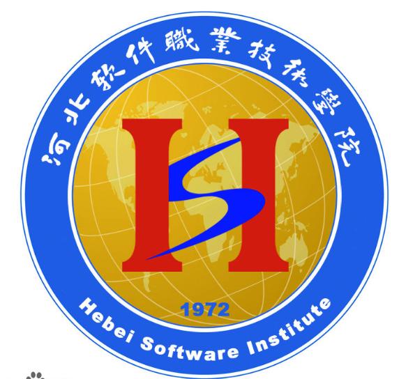河北軟件職業(yè)技術(shù)學(xué)院怎么樣？錄取分?jǐn)?shù)線多少？學(xué)費(fèi)多少宿舍圖片