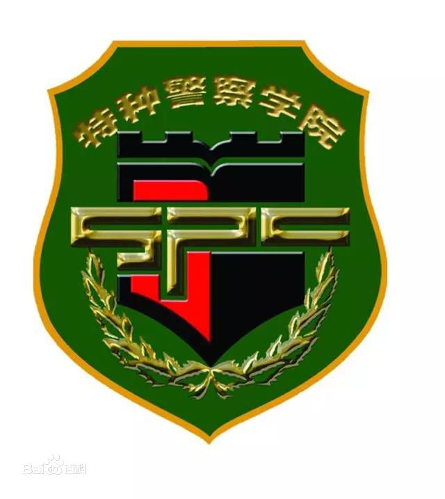 武警特種警察學(xué)院怎么樣？在哪里？學(xué)校2019錄取分?jǐn)?shù)線多少？