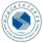 湖北水利水電職業(yè)技術(shù)學(xué)院好嗎？排名怎么樣？王牌專業(yè)有哪些？