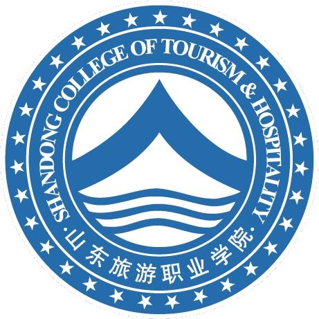 山東旅游職業(yè)學(xué)院好嗎？是公辦的嗎？學(xué)費(fèi)多少王牌專業(yè)推薦