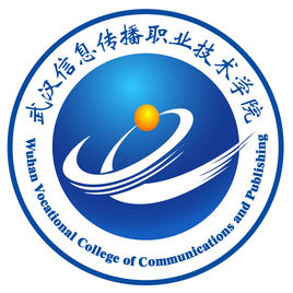 武漢信息傳播職業(yè)技術(shù)學(xué)院是公辦還是民辦？學(xué)費(fèi)多少有哪些？專業(yè)