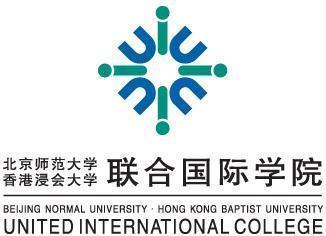 北京師范大學(xué)香港浸會(huì)聯(lián)合國(guó)際學(xué)院好不好是一本嗎？王牌專業(yè)