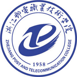 浙江郵電職業(yè)技術(shù)學(xué)院是幾本？2019年分?jǐn)?shù)線是多少？王牌專業(yè)