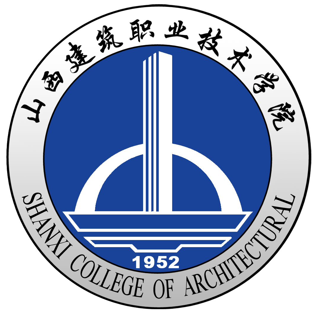 山西建筑职业技术学院2023录取分数线公布 学院宿舍如何地址在哪