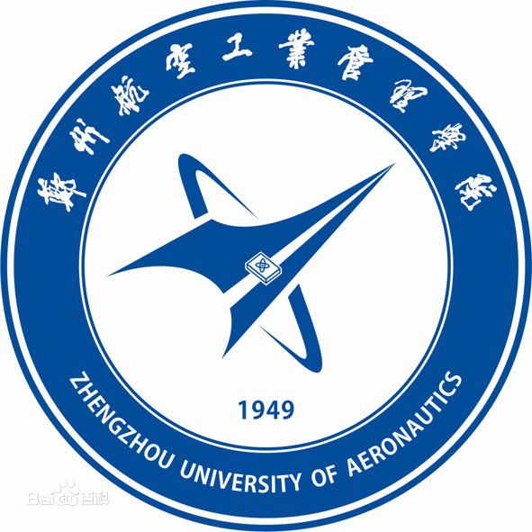鄭州航空工業(yè)管理學(xué)院是幾本學(xué)校分?jǐn)?shù)線多少？是公辦還是民辦