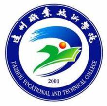 2019達(dá)州職業(yè)技術(shù)學(xué)院?jiǎn)握袖浫》謹(jǐn)?shù)線公布 學(xué)院地址在哪寢室