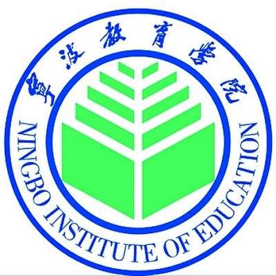 寧波幼兒師范高等專(zhuān)科學(xué)校分?jǐn)?shù)線和學(xué)費(fèi)多少？地址在哪排名第幾？