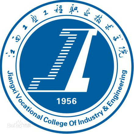 江西工業(yè)工程職業(yè)技術(shù)學(xué)院怎么樣？是大專嗎？分?jǐn)?shù)線及專業(yè)推薦