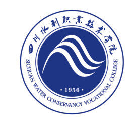 四川水利職業(yè)技術(shù)學(xué)院是不是公辦？一年學(xué)費(fèi)多少王牌專業(yè)有哪些？