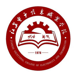淮安信息職業(yè)技術(shù)學(xué)院怎么樣？好不好是幾本？學(xué)費(fèi)貴不貴王牌專業(yè)