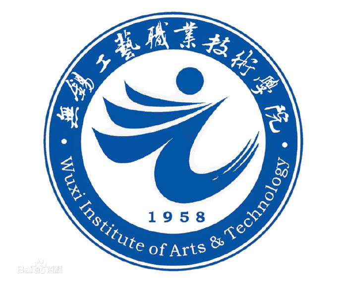 無(wú)錫工藝職業(yè)技術(shù)學(xué)院怎么樣？是大專嗎？學(xué)費(fèi)多少宿舍條件如何？