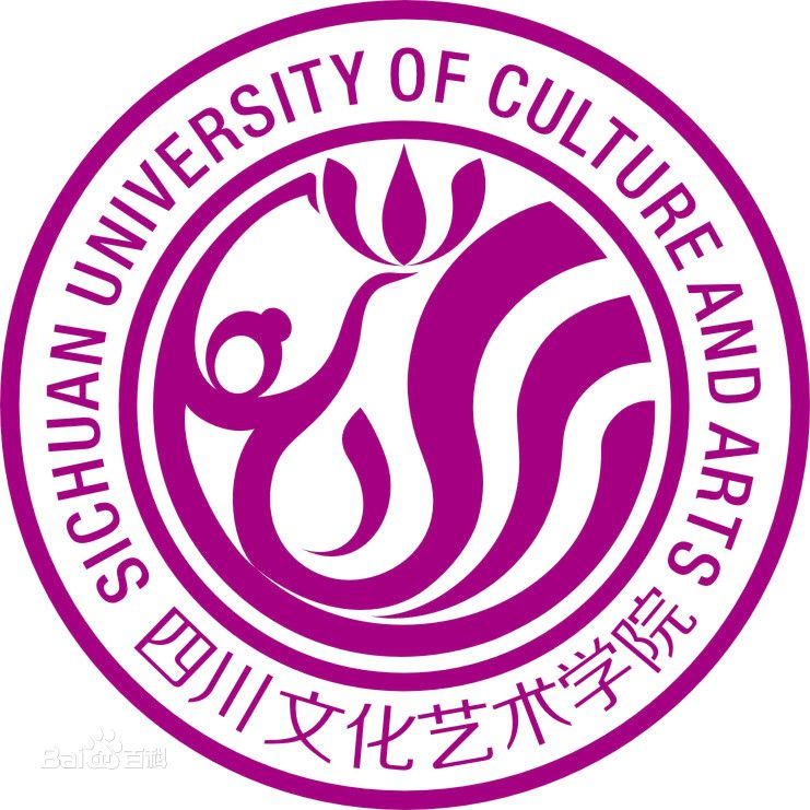四川文化藝術(shù)學院是公辦還是民辦？一年學費多少分數(shù)線是多少？