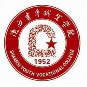 陕西青年职业学院怎么样地址在哪？2023扩招专业有哪些名额是多少