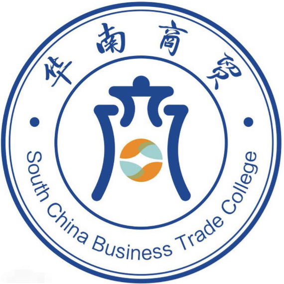 廣州華南商貿(mào)職業(yè)學(xué)院白云新校區(qū)怎么樣？分?jǐn)?shù)線和學(xué)費(fèi)標(biāo)準(zhǔn)是多少