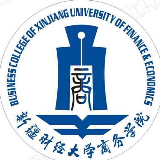 新疆財經(jīng)大學(xué)商務(wù)學(xué)院在哪？它是公辦還是民辦屬于幾本院校