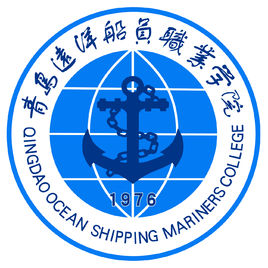 青島遠洋船員職業(yè)學院是不是公辦大學？錄取分數線及收費標準