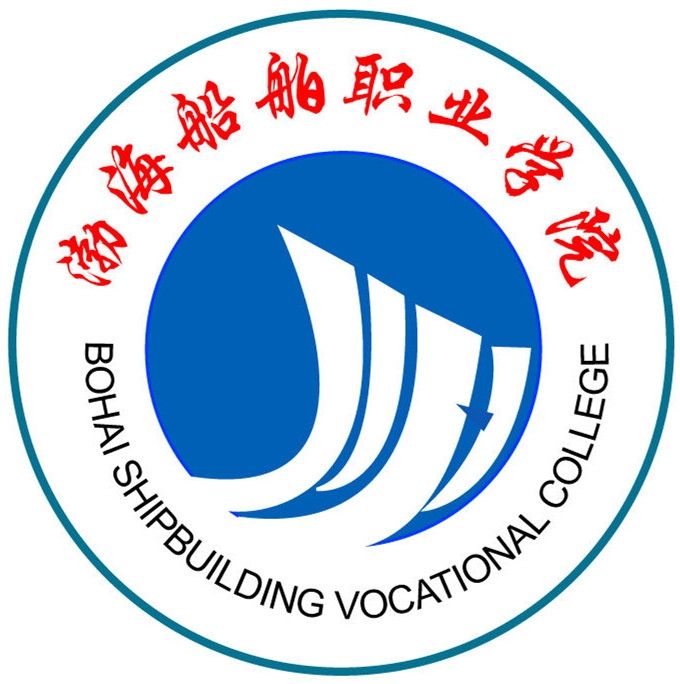 渤海船舶职业学院地址在哪怎么样?单招专业有哪些寝室环境如何?