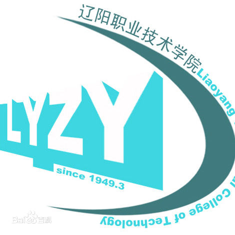 遼陽職業(yè)技術(shù)學(xué)院怎么樣？好嗎？學(xué)費收費標(biāo)準(zhǔn)宿舍圖片