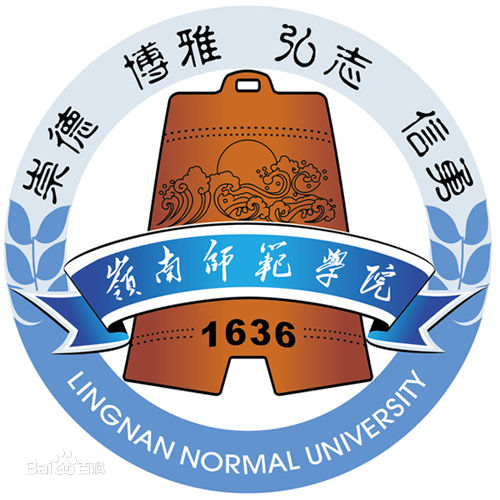 湛江師范學院是幾本怎么樣？好不好？學費標準如何？